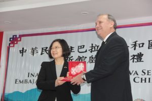 Presidenta de la República de China – Taiwán, Tsai Ing-Wen es Huésped Ilustre de Asunción
