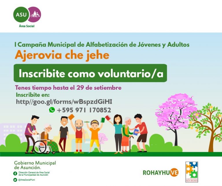 Municipalidad convoca a jóvenes voluntarios para Campaña de Alfabetización