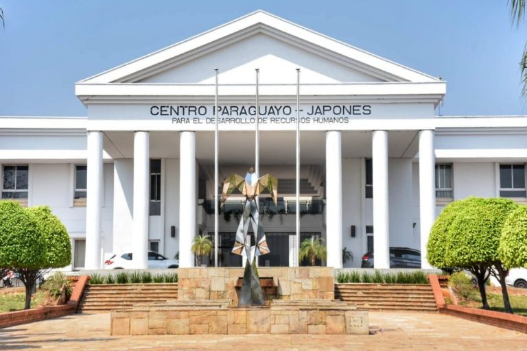 Audiencia Pública Municipal se realizará el 18 de julio en el Centro Paraguayo Japonés